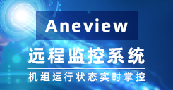 軍區(qū)學(xué)校